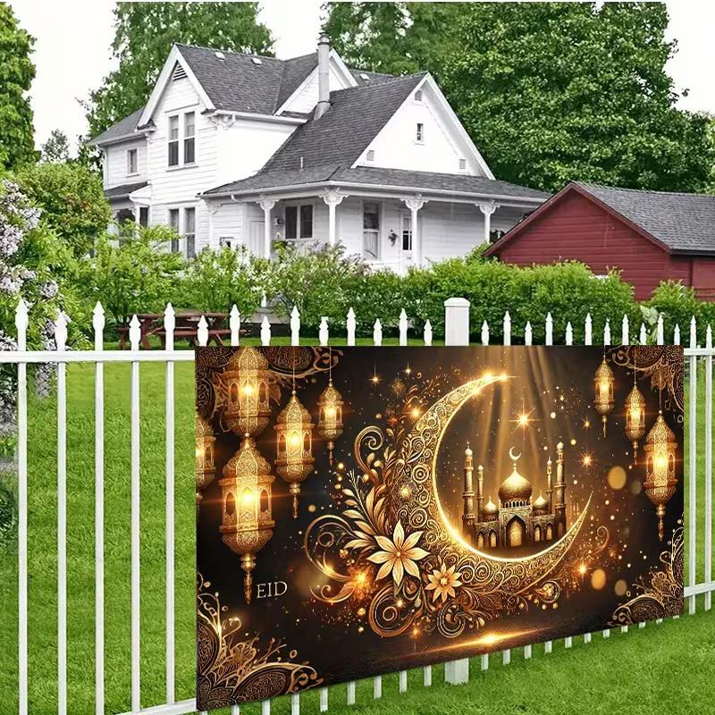 2D Flat Print Eid Mubarak Backdrop Golden Crescent Moon & Mosque Photography Background