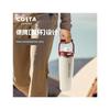 Costa Big Mac Large Capacity Vacuum Cup Large Water Cup Girl 2024 New Stainless Steel Student Carrying Cup