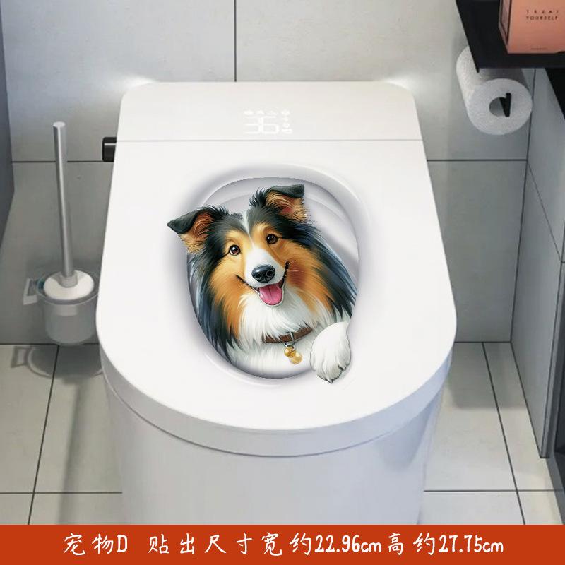 

3D Cat Toilet Lid Wall Sticker Self-Adhesive Renovation Decorative Cover for Bathroom Renovation 25 30CM