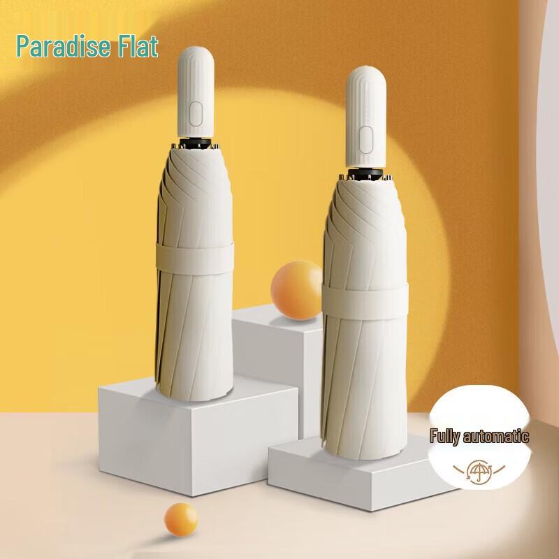 Heaven Umbrella Fully Automatic UV Protection Compact Sun/Rain Umbrella