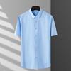 Aoshi Men's Pure Cotton Oxford Business Casual Short Sleeve Shirt