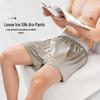 Men's Luxury Satin Ice Silk Boxer Briefs - Smooth & Breathable Pajama Shorts (2026 Edition)