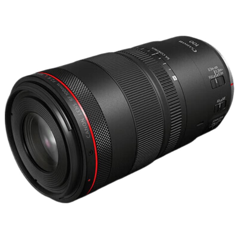 Canon RF 100mm F2.8L Macro IS USM Lens