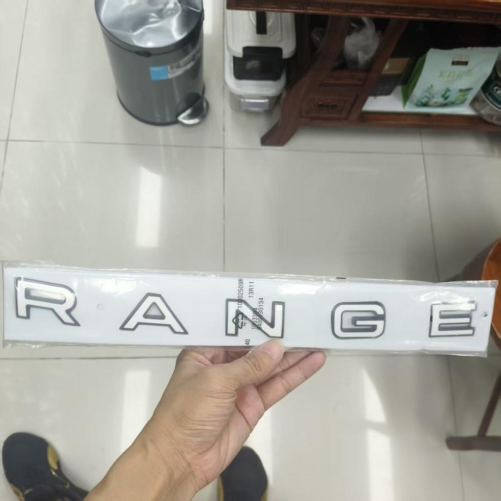 Logo RANGE ROVER, logo dopisu pro Range Rover Executive Sports Aurora, zadní samolepka s černým písmem a červeným okrajem
