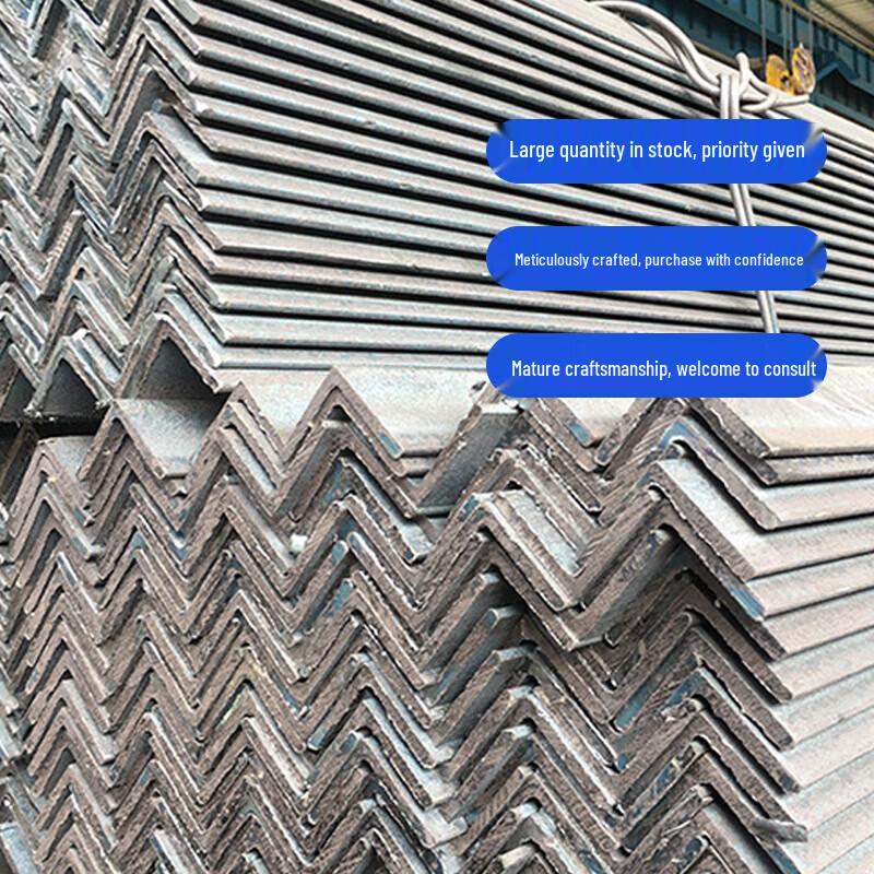 Galvanized Steel Angle Bar