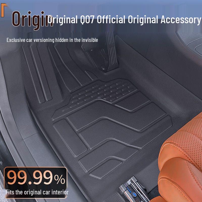25 TPE Full Coverage Floor & Trunk Mats for Changan Qiyuan Q07