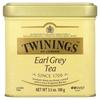 Earl Grey Loose Tea, 3.5 Oz (100 G)