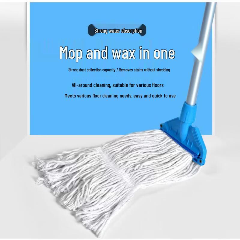 Handun Dry/Wet Cotton Floor Mop