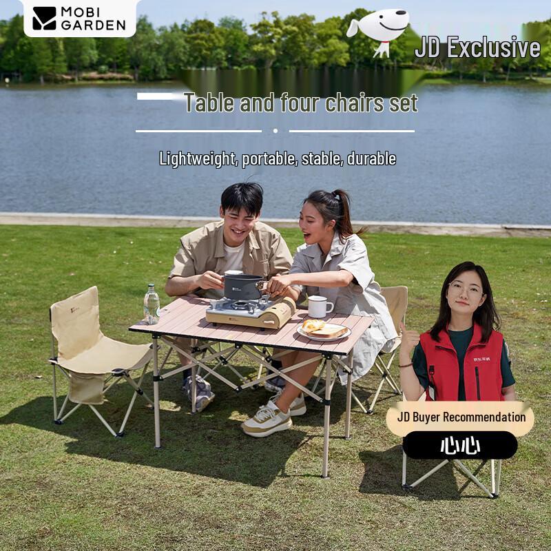 MOBIGARDEN Outdoor Portable Folding Table and 4 Chairs Set