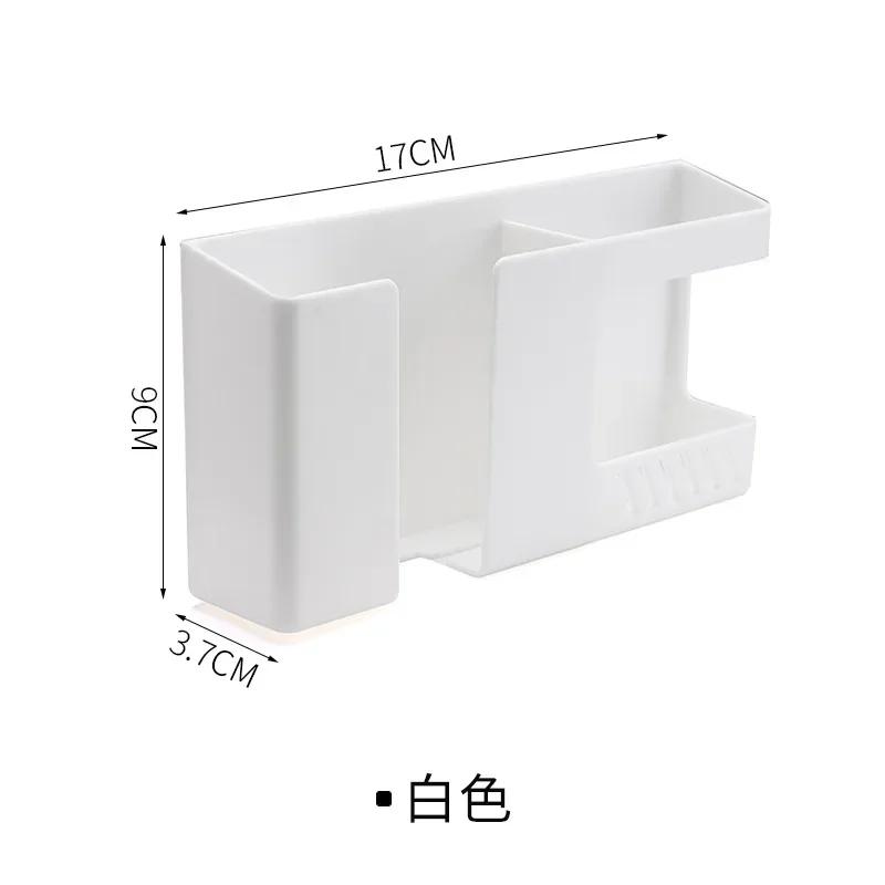 

Multi-functional Wall-mounted Hole-free Storage Box, Mobile Phone TV Remote Control Storage Box storage box organizer box
