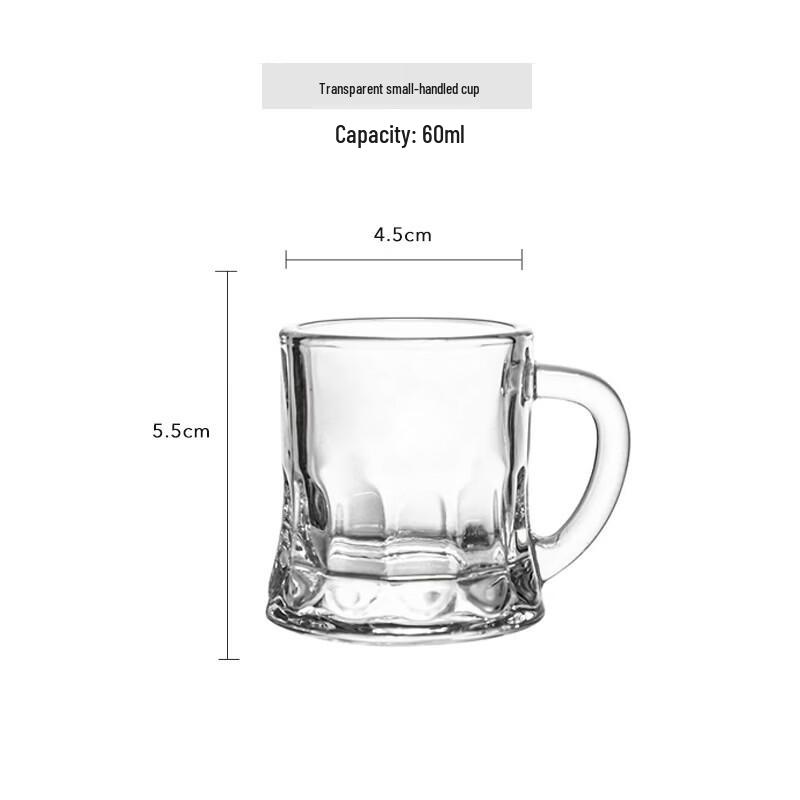 

Korean Mini Shot Glasses with Handle