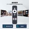 Streaming Media Player Remote Control for ETOE Google TV Box with Voice Control (Remote Control Only, D2861-GTV Compatible)