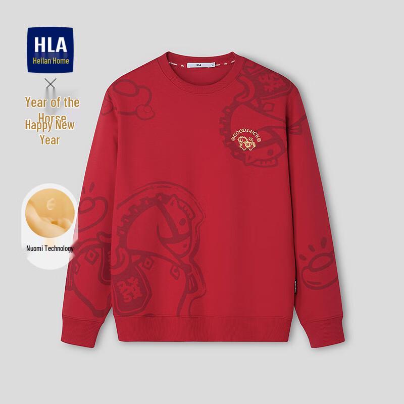

HLA Men s Year of the Horse Celebration Round Neck Sweatshirt 3XL