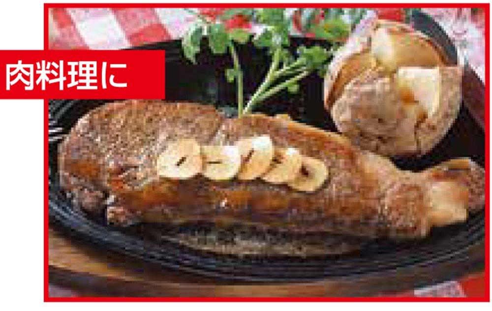 KAI Frying Pan Cover FP Cover with Slope Stand 24/26/28cm