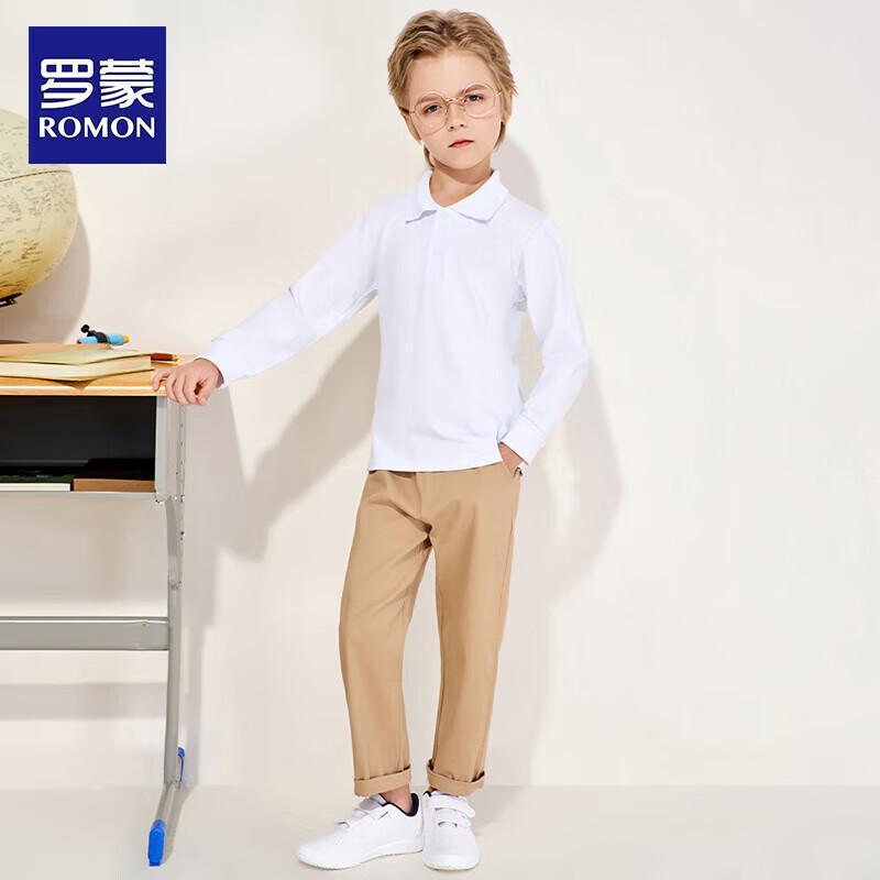 Unisex Kids' Long Sleeve School Polo Shirt