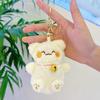 Cute Internet Celebrity Lucky Cat Plush Pendant with Bell Keychain Charm