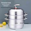 Food-Grade Stainless Steel Steamer Pot