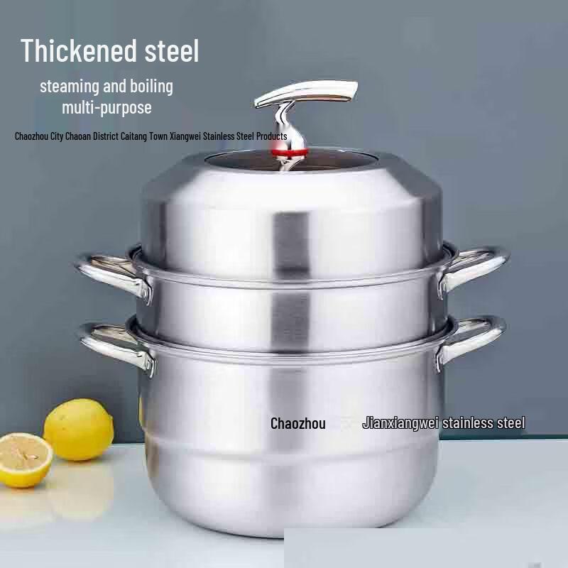 Food-Grade Stainless Steel Steamer Pot