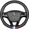 Non-Slip Genuine Leather Steering Wheel Cover for Borgward BX7 BX5 BX3