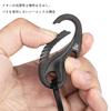 TISUR Titanium Carabiner Bottle Opener Keychain Men's Stylish Key Ring