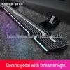 Electric Retractable Side Pedals with Lights for Range Rover Velar Modification