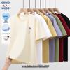 GENIOLA MODE Men's Kung Fu Panda Antibacterial T-Shirt