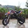 1 pair Motorcycle 7/8'' 22mm Left/Right Brake Lever For 47cc 49cc 2 Stroke Pocket Dirt Bike Moped Gas Scooter Mini Moto Parts