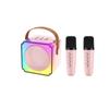 Bluetooth Wireless Speaker with Microphone for Kids, Portable Karaoke for Home and Outdoors