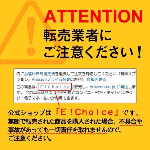 Finebase Breathy Pure 100 Etiquette Care for Bad Breath, Peppermint, Made In Japan, 30 Capsules