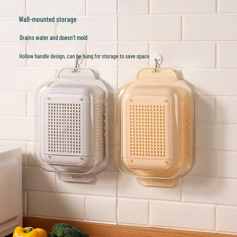 Baijie Retractable Double-Layer Drain Basket