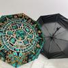 Mayan Calendar Inspired Umbrella: A Unique Blend of Ancient Art and Modern Functionality - Perfect for Outdoor Adventures, Travel Essentials 167