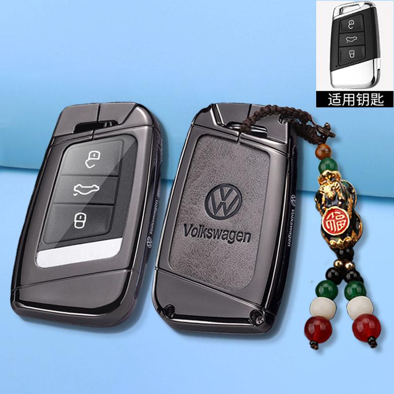 Para VOLKSWAGEN Nueva Aleación de Zinc Cuero Funda Carcasa para Llave de Coche Para VW Volkswagen Magotan Passat B8 Skoda Superb Kodiaq A7 Coche Ke