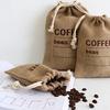Cereals Jute Woven Bundles Coffee Bean Bags Kitchen Sundries Peas Bags Sacks Date Record Natural Burlap Bags Drawstring Reusable (1, 5.9" X 4.13")