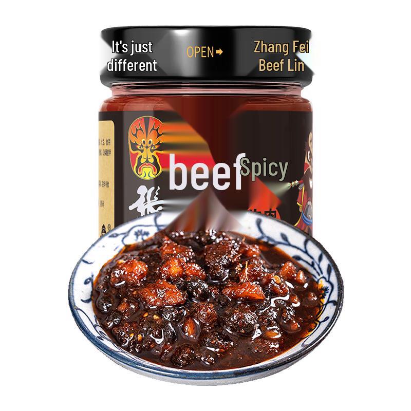 Zhang Fei Spicy Beef Sauce 230g