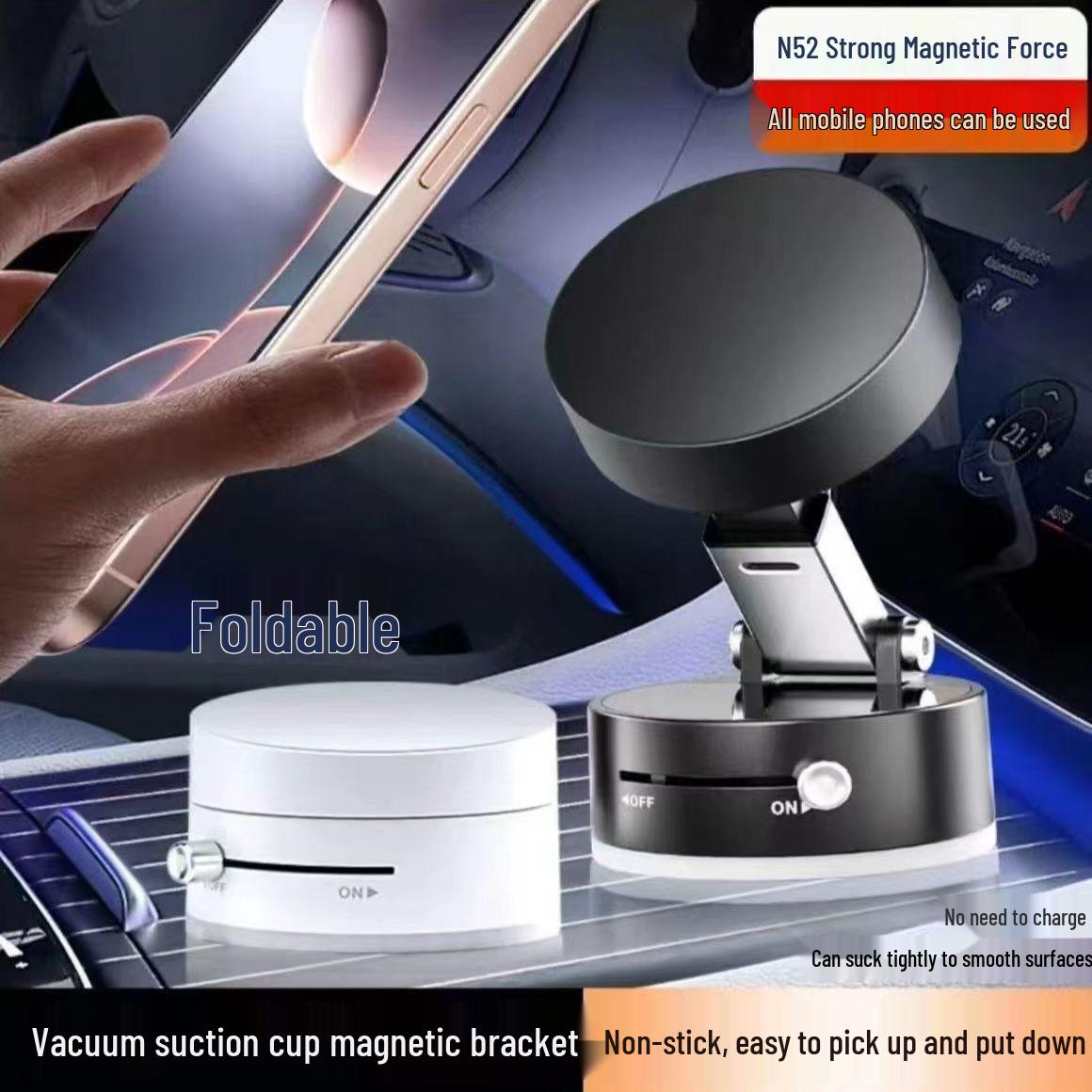 

Upgraded Multifunctional Nano Suction Magnetic Phone Holder - Portable & Hands-Free чёрный
