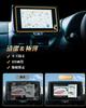 ECOZEN Improved Cross Car Navigation System Protective Will Not Break Even When PET Exclusive for Yaris 10 Series and 15 Navigation System Protective