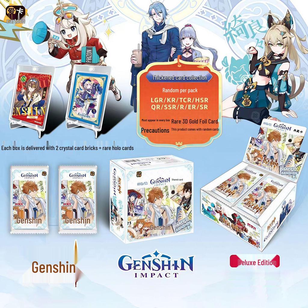 Genshin Impact Deluxe Edition Cold Foil Cards - Original Classic Version