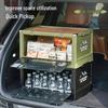 Portable Folding Storage Box with Wooden Lid