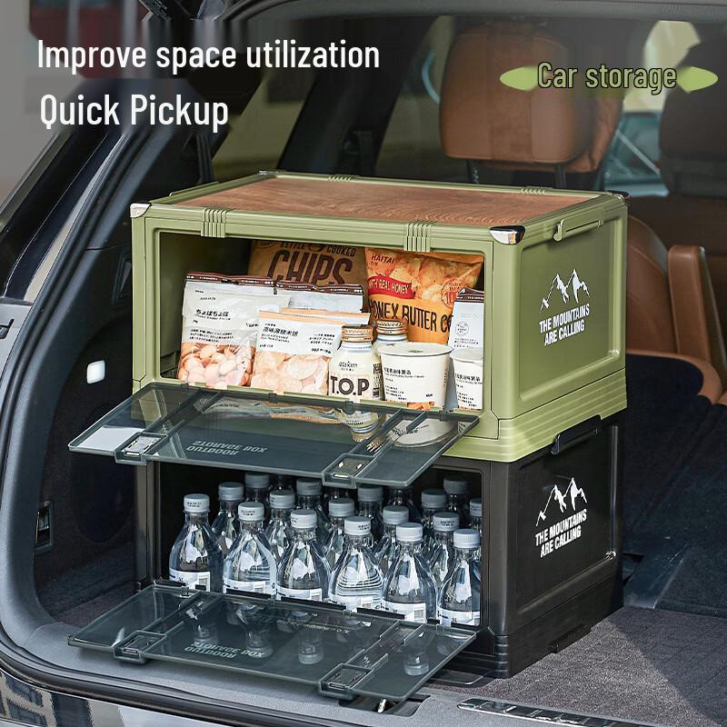 Portable Folding Storage Box with Wooden Lid