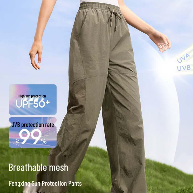 MOLY VIVI Women's Ice Silk Sunscreen Sport Pants