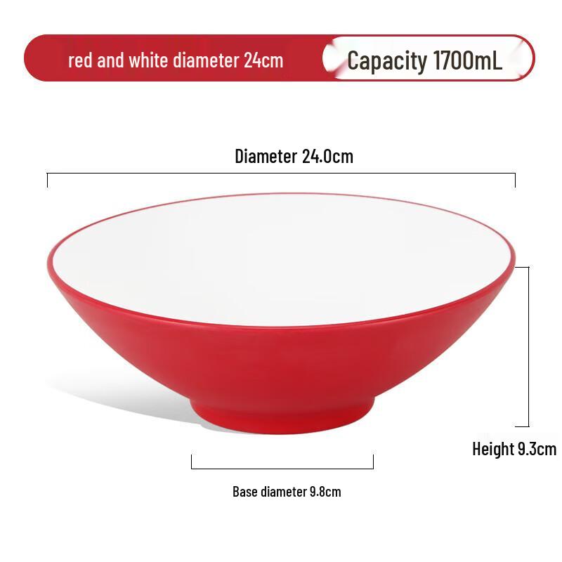 Melamine Soup & Noodle Bowl