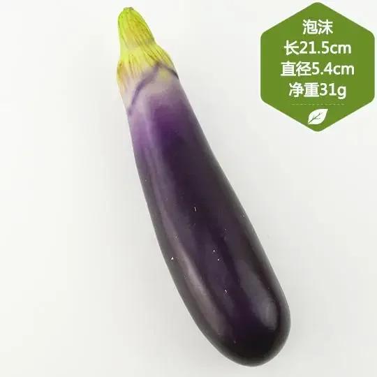 Sztuczne Dekoracje Kolorowe Bąbelki Symulacja Warzyw Kapusta Rzodkiewka Pomidor Szczypiorek Chilli Model Fotografia 5 szt./partia
