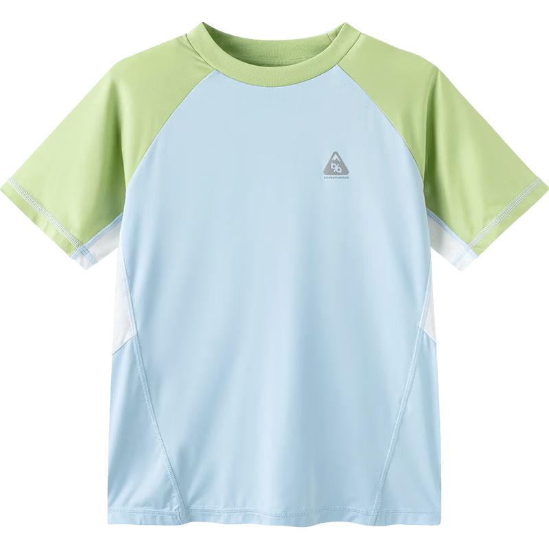 Balabala Kids' Quick-Dry Color-Block T-Shirt