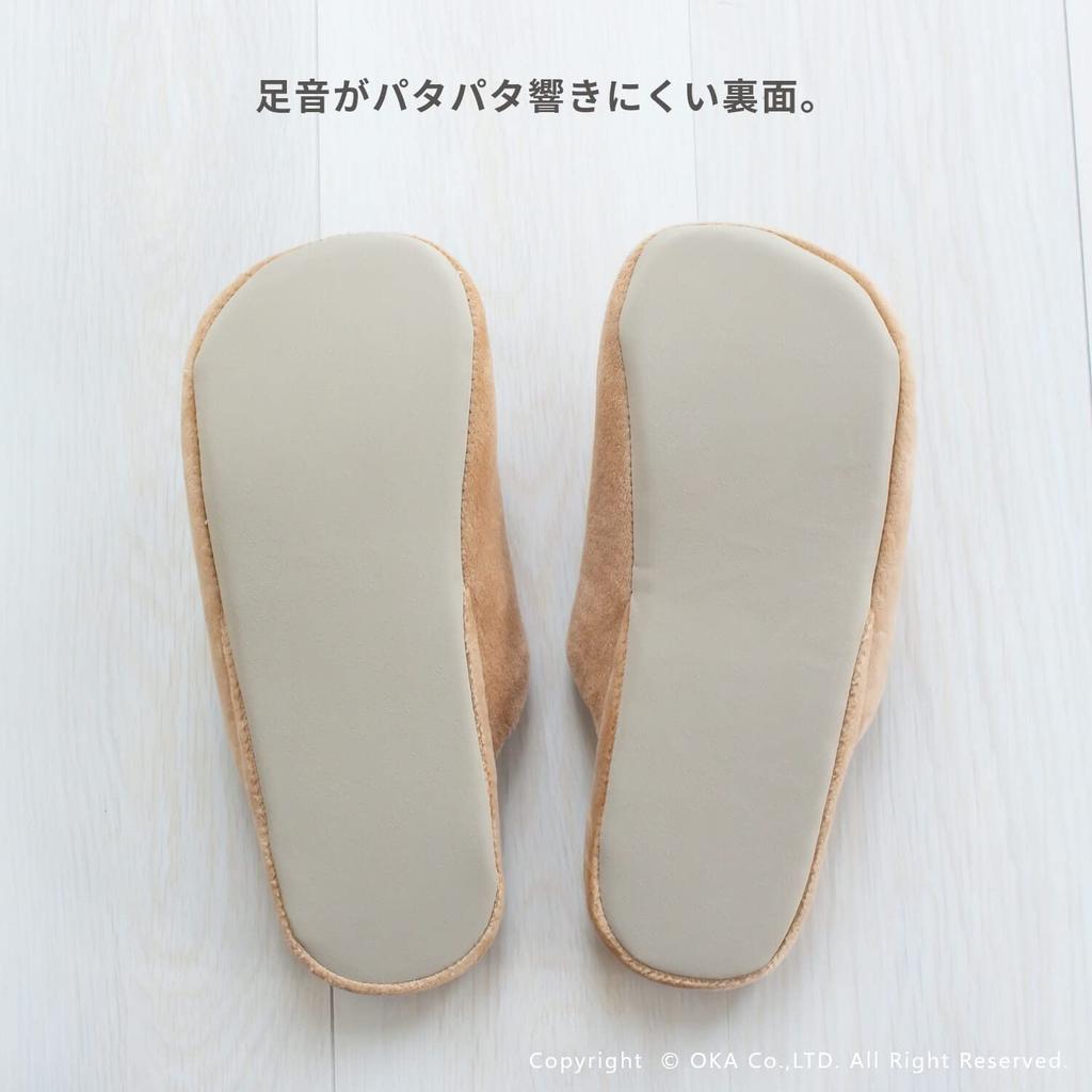 OKA MC Grand Beige Slippers,