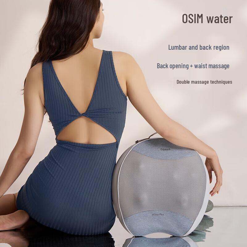 

OSIM Warm Massage Pillow Plus OS-7240