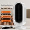 Compact Silent Desktop Electric Heater: Fast & Efficient Warmth for Home or Office