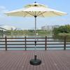 Outdoor Patio Double-Top Sun Umbrella