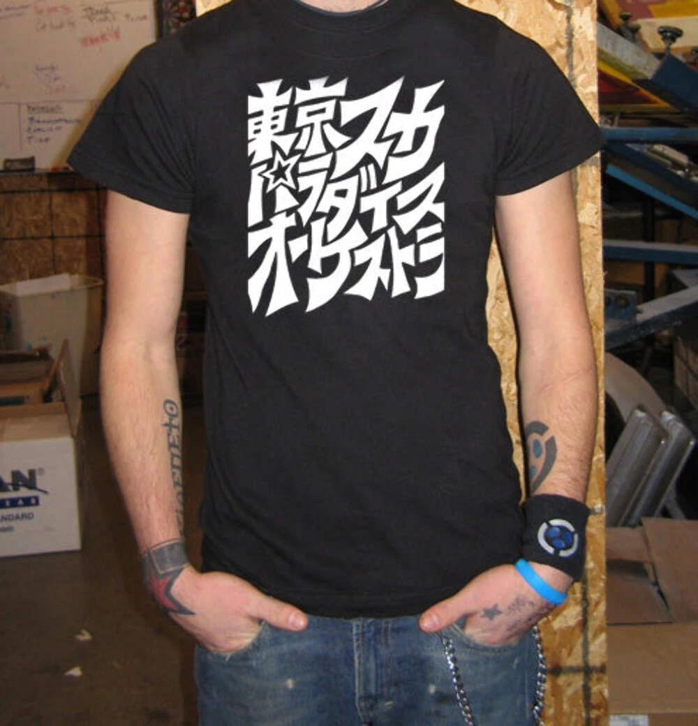 J-Rock Kanji – Japanese Rock Music Band Fan T-Shirt S