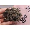 C-PE101 Yunnan Puerh Raw Tea Cake Old Tree Bright Sweet Long Lasting