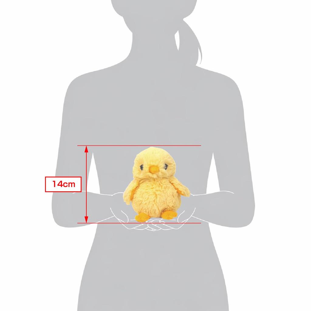 Sun Lemon Fluffies Chick S 14x10x10cm Stuffed Animal Plush P-8682